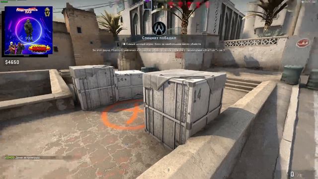 Розыгрыши скинов ❗ Стрим ❤ КС ГО❗ ❤ CS:GO ❗ смотреть онлайн