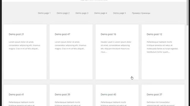 [Специалист] Разработчик сайта на CMS WordPress - Уровень 2 День 1 (2016) смотреть онлайн