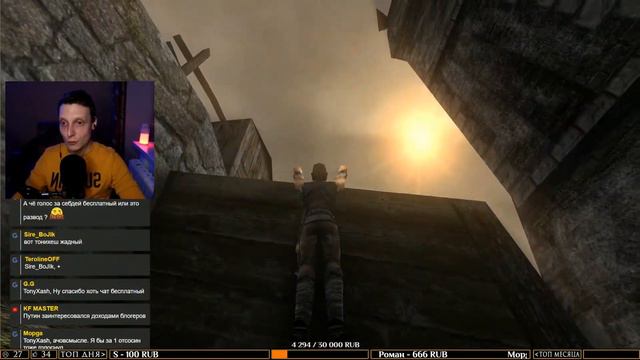 Gothic - В честь 20ти летия игры! смотреть онлайн