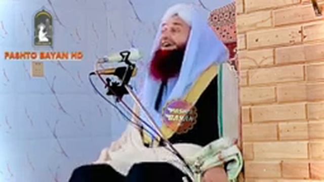 Pashto Bayan 2023 Maulana Abdul matin jamali Pashto Bayan Khob D Hazrat Saad Ra смотреть онлайн