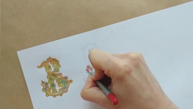Буквица В смотреть онлайн