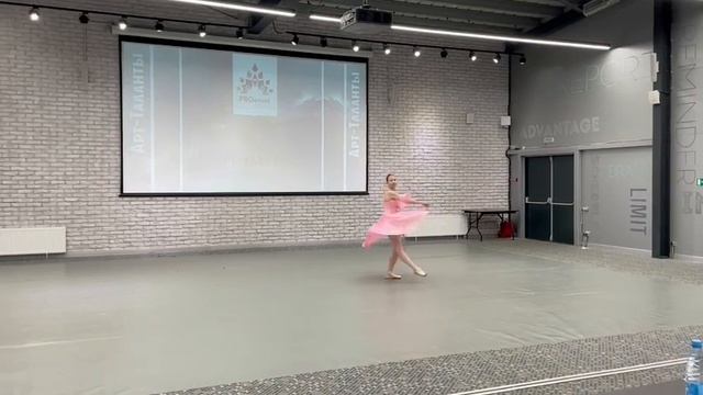Танец "Весенняя фантазия" смотреть онлайн
