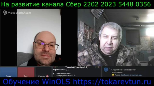 Самара городок № 593 Нам таких не нать смотреть онлайн