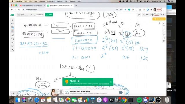 Reboot your Brain : Linux 2.0 :- Linux Networking IP subnetting :- Session 024 смотреть онлайн