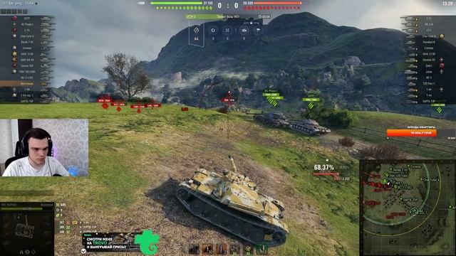 ПРОДОЛЖАЕМ РАЗБИРАТЬ ИМБА ИЛИ НЕТ? BOURRASQUE 61.94%ОТМЕТКА смотреть онлайн