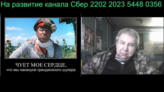 Самара городок № 559 Мы к любой власти приспособимся смотреть онлайн