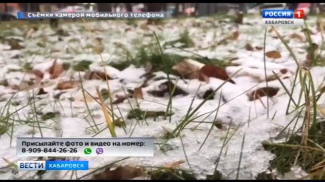 Первый снег смотреть онлайн