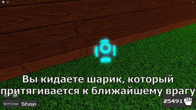 ОБЗОР НА REWORK BOUNTY HUNTER В ABILITY WARS смотреть онлайн
