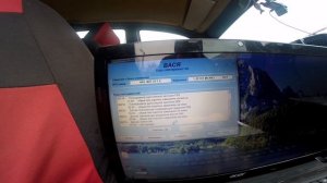 Пассат Б3. Сброс ошибок. Простой способ, нужен только провод.