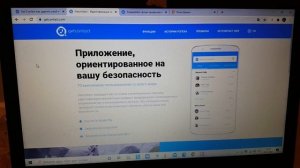 Get Contact как Удалить Номер из Базы Данных Getcontact ОПАСНО ВОРУЮТ ДАННЫЕ! 2023г.