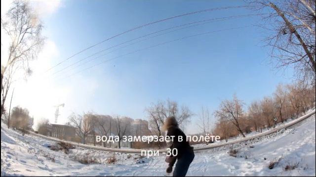 вода 30 смотреть онлайн