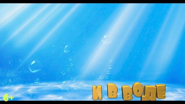 malchikdelfin_trailer2_1280.mp4 смотреть онлайн