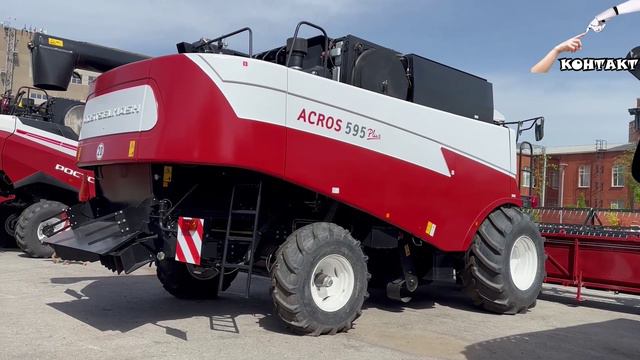 Ростсельмашу – 95 лет