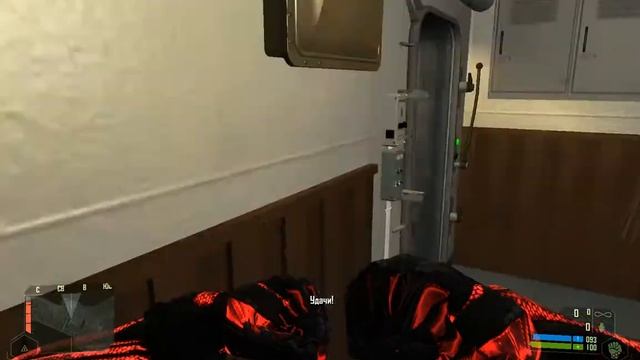 Crysis 1: Прохождение часть 11 - На авианосце. смотреть онлайн