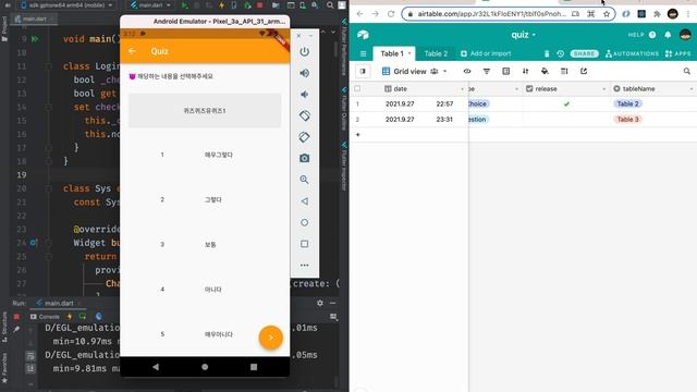 [ Quiz #02] 2021 FireBase & AirTable Quiz APP : 파이어 베이스 로그인과 에어테이블 - 선택과 저장 смотреть онлайн