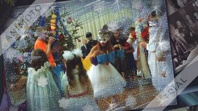 Новогодние утренники смотреть онлайн