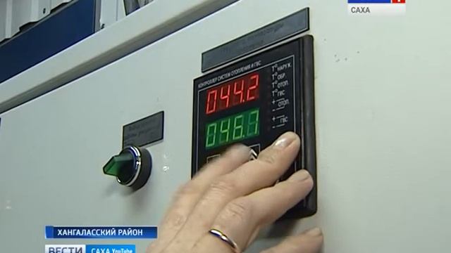 В ВЕРХНЕМ БЕСТЯХЕ ЗАМЕРЗАЮТ ЛЮДИ смотреть онлайн