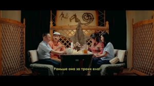 АЯШ 2 | 3-ноябрда кинотеатрларда | Режиссер - Бакыт Осмонканов