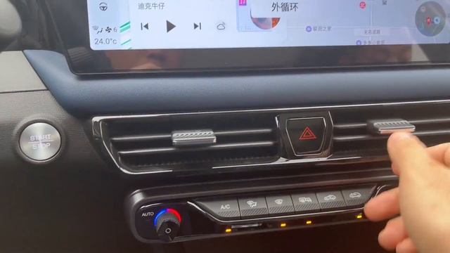 New Trumpchi GS3 SUV 2023 in-depth Walkaround смотреть онлайн