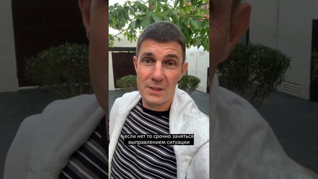 Личный Финансовый План#рекомендации #личныйфинансовыйплан #ЛФП #личныефинансы #финансовыйплан смотреть онлайн