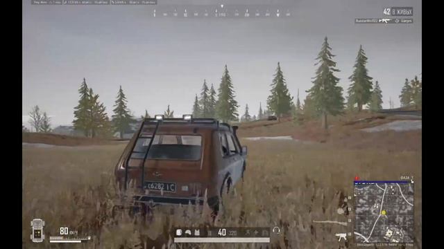 ДрайвБай! смотреть онлайн