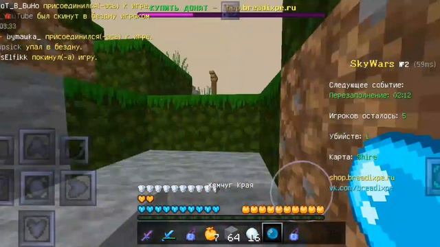 топ 3 ресурс паков на minecraft 1.1.5 [breadix] смотреть онлайн