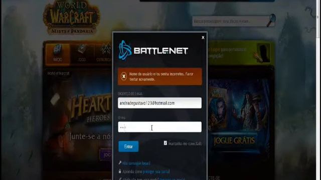 como baixar world of warcraft смотреть онлайн