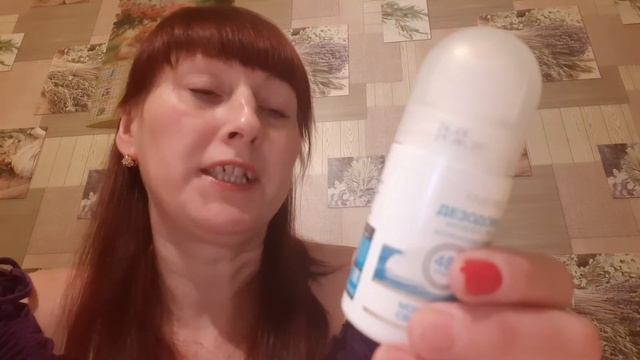 Мой отзыв о дезодорант- антиперспирант. Арт.2351. смотреть онлайн