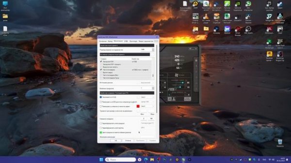 Как показать FPS в играх
