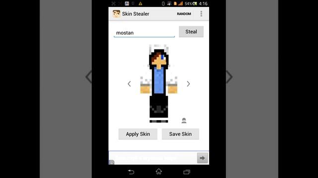 Как скачать скины для Майнкрафт ПЕ андроид смотреть онлайн