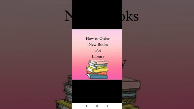 Library में New Books मंगाने का Procedure смотреть онлайн