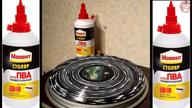 Чистка винила клеем ПВА. смотреть онлайн