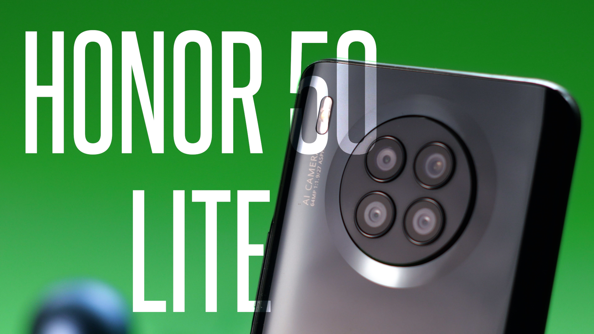 Обзор HONOR 50 Lite  – не оправдал ожиданий?