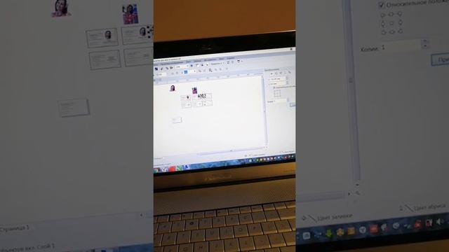 Как создать визитку в программе Corel draw смотреть онлайн