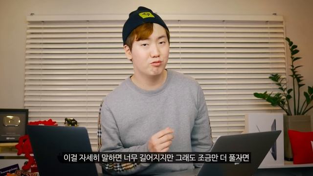 영상 제작에 맥북이 필수일까? (윈도우 노트북vs맥북) смотреть онлайн