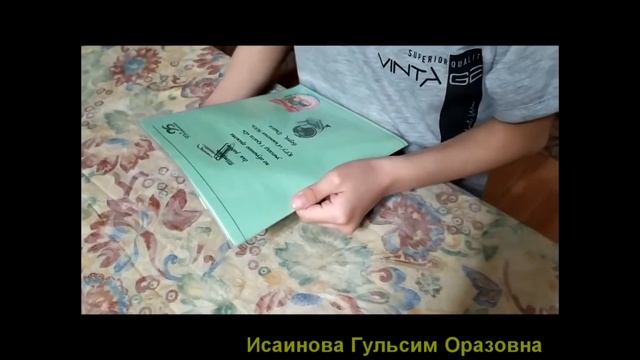 Магнит қасиеті, тәжірибе қазақша. Жаратылыстану. Свойства магнита, опыты на казахском. Канал ИГО-ГО смотреть онлайн