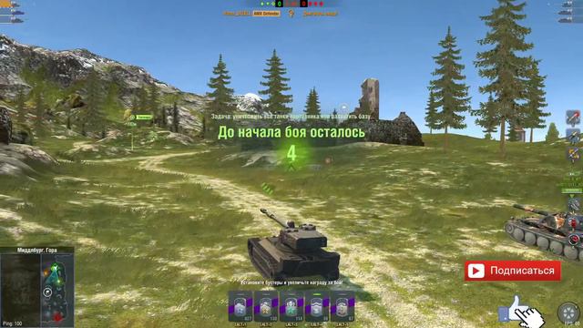 Проходим ветку WZ-132-1. Играем на WZ-132A в (TANKS BLITZ) СЕРИЯ #3 смотреть онлайн