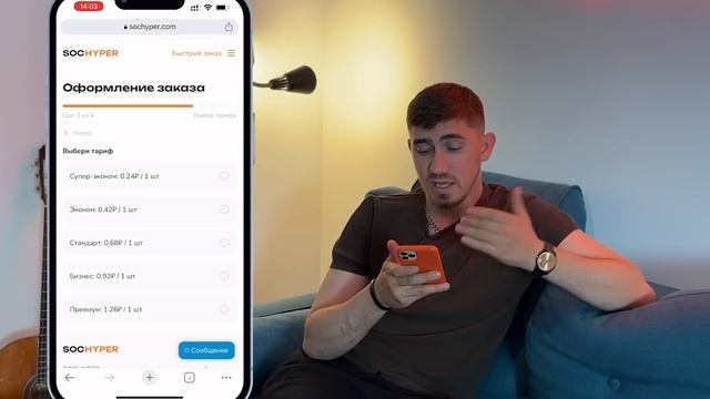 Накрутка Подписчиков в Телеграм БЕСПЛАТНО / НОВЫЙ СПОСОБ 2023 смотреть онлайн