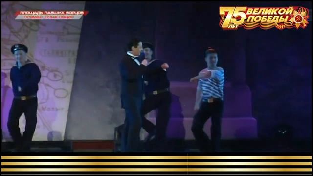 День Победы. Витас. Микс смотреть онлайн