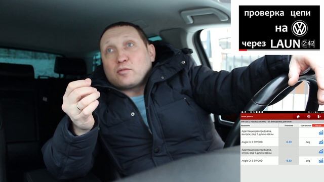 Еще живой? За 300 000 км. пробега?  TOUAREG NF ( ТУАРЕГ 2 )