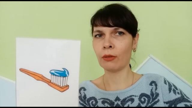 Мастер - класс по артикуляционной гимнастике смотреть онлайн