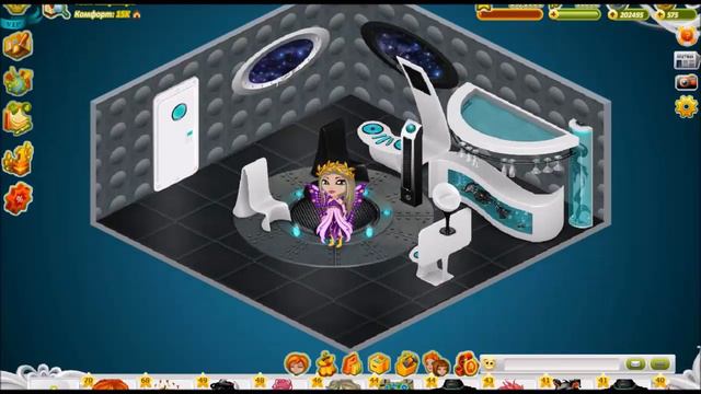 Аватария Трачу золото в честь 8 марта смотреть онлайн