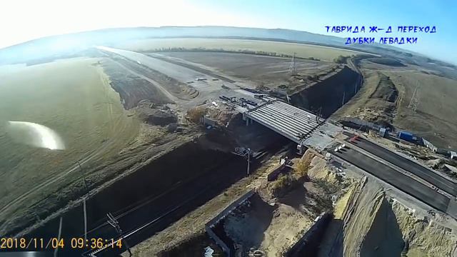 таврида дубки левадки 04 11 2018 смотреть онлайн