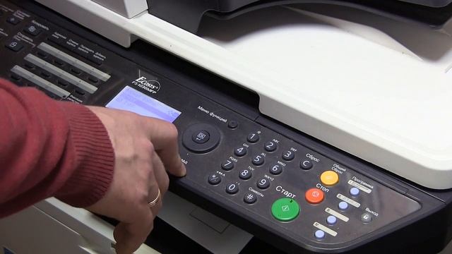 Сканирование на аппарате МФУ kyocera FS1300 1030 1128MFP смотреть онлайн
