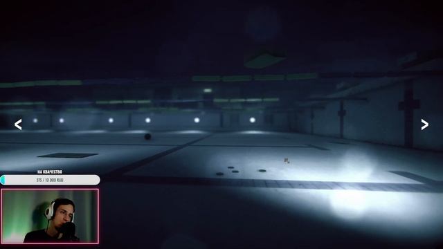 Выходим на дежурство прямо вот сейчас ??? ► I`M ON OBSERVATION DUTY 6 #1 смотреть онлайн