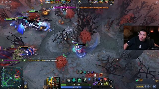 Бог Хардлайна! Elder Titan 7.34 | Radikaifa смотреть онлайн