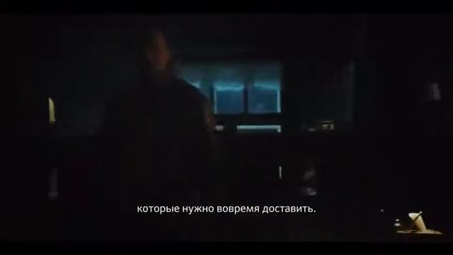 i6300 for Russian Sberbank смотреть онлайн