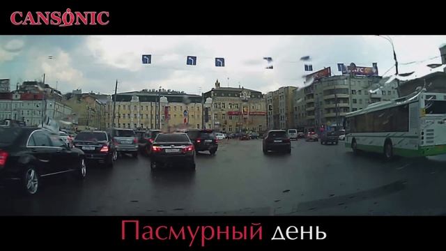 Тестирование новинки - видеорегистратора CANSONIC 400WIDE смотреть онлайн