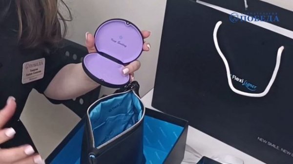 Распаковка элайнеров FlexiLigner