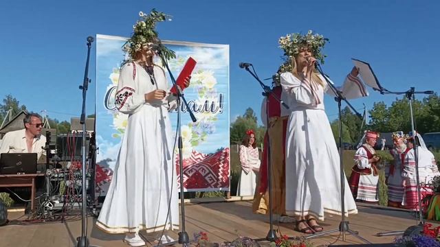 Такого Купалья Борисовщина еще не видела! Праздник в Кищиной Слободе смотреть онлайн